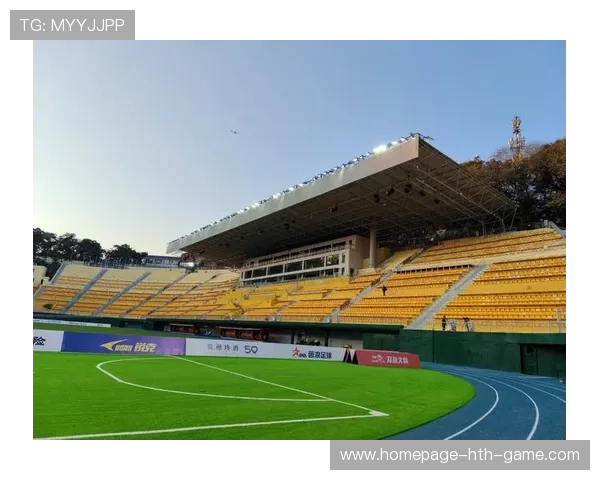 体育场馆改造基金成立，加速基础设施更新