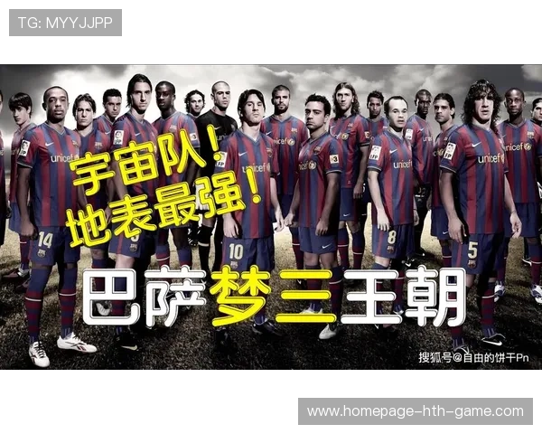 巴萨若能找到新的精神与战术双核心，将复苏