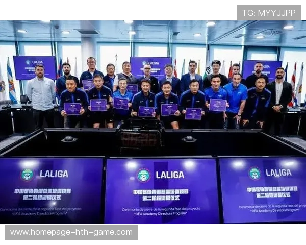 中国足球国家队教练间战术思想传承与风格统一，中国足球国家队教练名单