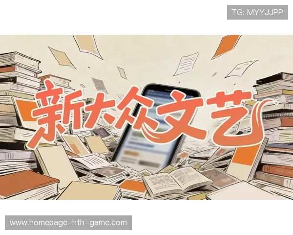 媒体合作：赛事方与直播平台联合推出深度幕后报道，赛事媒介是做什么的