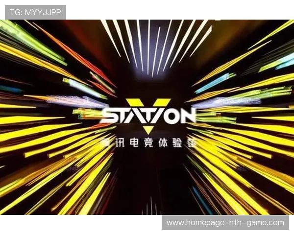 电竞主场推出纪念票根服务提升收藏价值，电影纪念票是什么意思