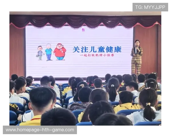 运动员线上科普讲座普及运动营养与健康知识，运动健康大讲堂