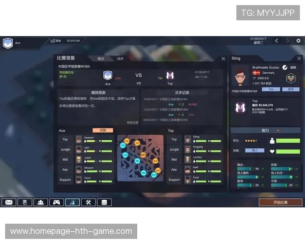 电竞观众弹幕文化演变对赛事氛围影响，弹幕文化调查