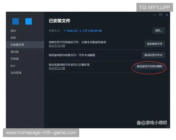 玩家呼吁优化匹配系统
