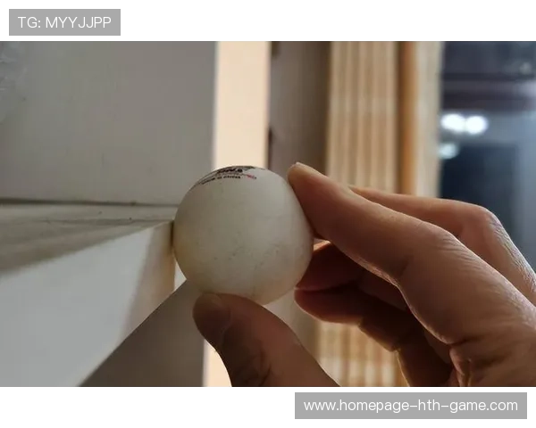 乒乓球的擦边球：上沿算分下沿不算，乒乓球擦边球算不算得分
